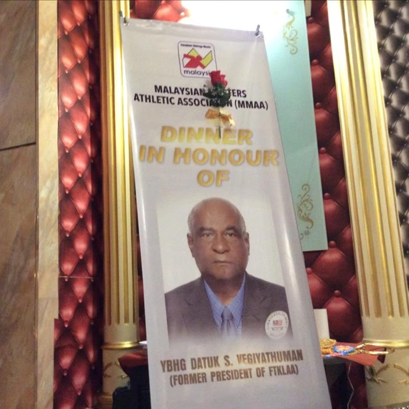 honour 2021